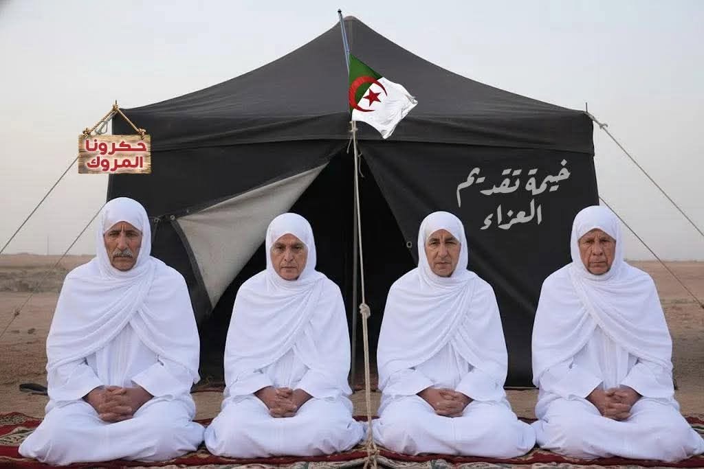 Sin71895Sin's tweet photo. @ahafsidz العزاء في الخيام https://t.co/rVvHckC4gy