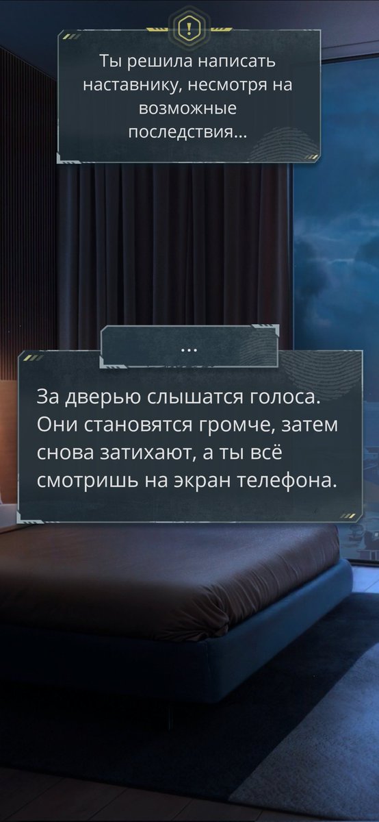hawwsa2's tweet photo. Я на автомате нажала "написать сообщение" тк ну оно же за алмазы, значит так надо. Только вот....а не какая-то это хуйня? я всё-таки в Лауритценом ветку веду 
#клуَбромантиٍки https://t.co/83vAM4YlBS