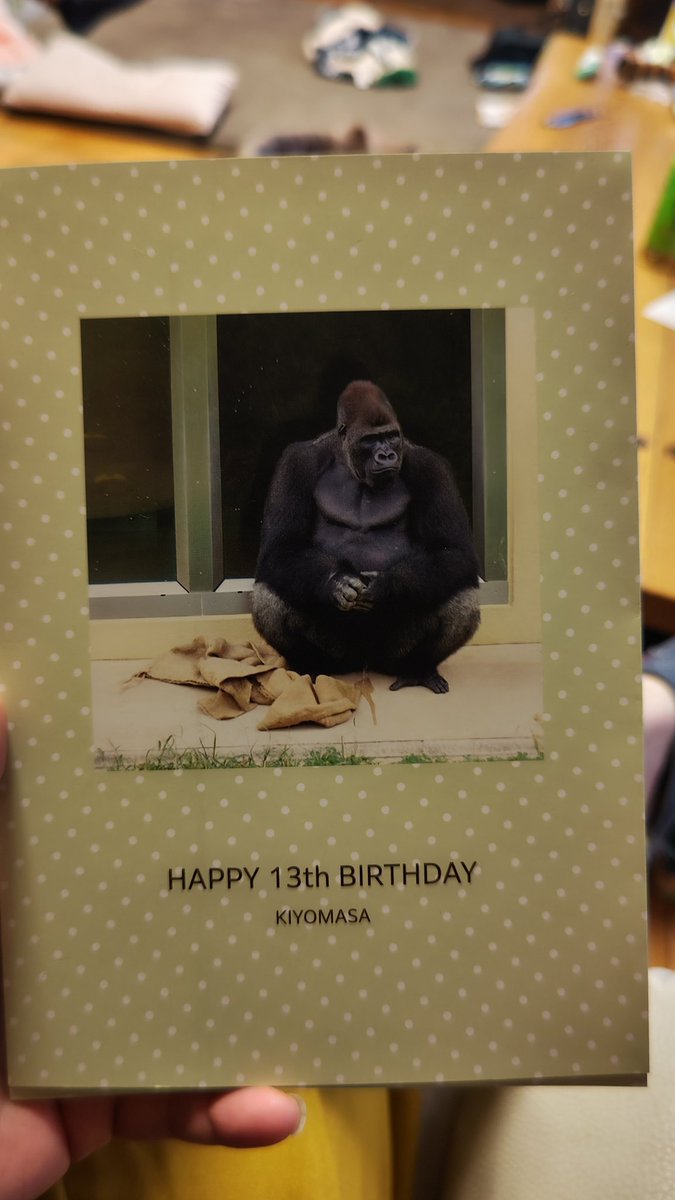 🦍こうくんママ🦍 on X