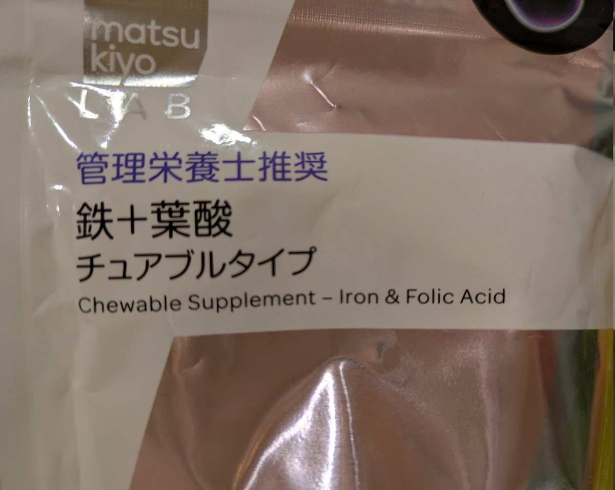 らっきょ▼ 楽天市場】国産花らっきょう お得な470g（内容量280g） 24瓶入り