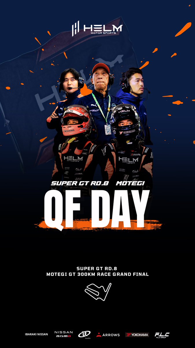 🔥QF Day🔥

#SUPERGT #HELM62 #HELMMOTORSPORTS #NISSAN #GTR #NISMO #FIAF4 #モビリティリゾートもてぎ