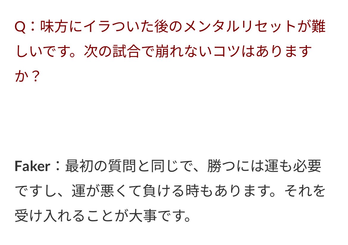 断捨離中❗早い者勝ち⁉️無くなり次第終了‼️ 🟠🍓HIRO🌻（玄番）☀️🟰🍶断捨離中 (@a7dec9e8cbx4w5j) / X