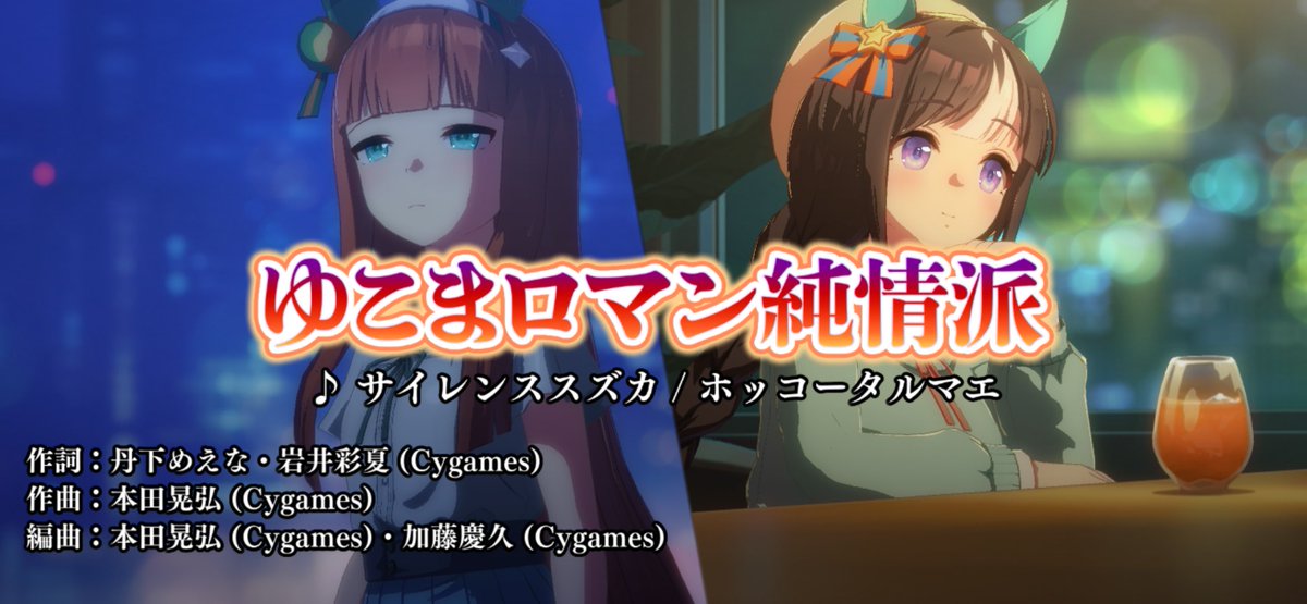 キャタピー (@caterpie_y) / Posts / X