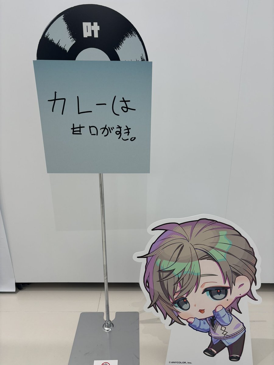 MEOW☆23様♥専用ページ 𐂂 on X