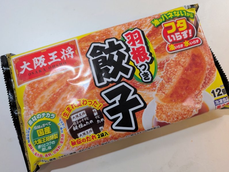 ぎょうさ ぬいぐるみ もちきんちゃくまる(おでん) うさまる – LINE FRIENDS