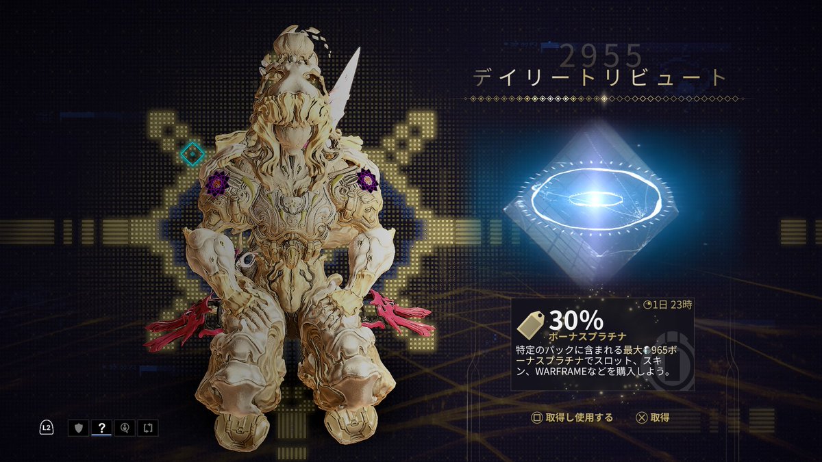 jstriker8's tweet photo. キャンペーンが1番豪華 https://t.co/kjh6GBUVD4