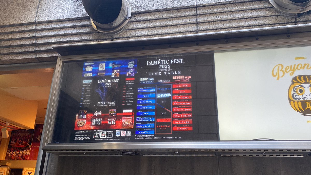 __152cm2hs2's tweet image. アメリカ村BEYOND入口前にて！！！

かんくんの愛情がたっぷり入ったハンバーガーと炙りチーズミートポテトが販売中です！！！
ラメフェスにお越しの皆様ぜひ1度食べに来てください！！

かんくん「まってるね♡」

 #ラメフェス 
 #buddies