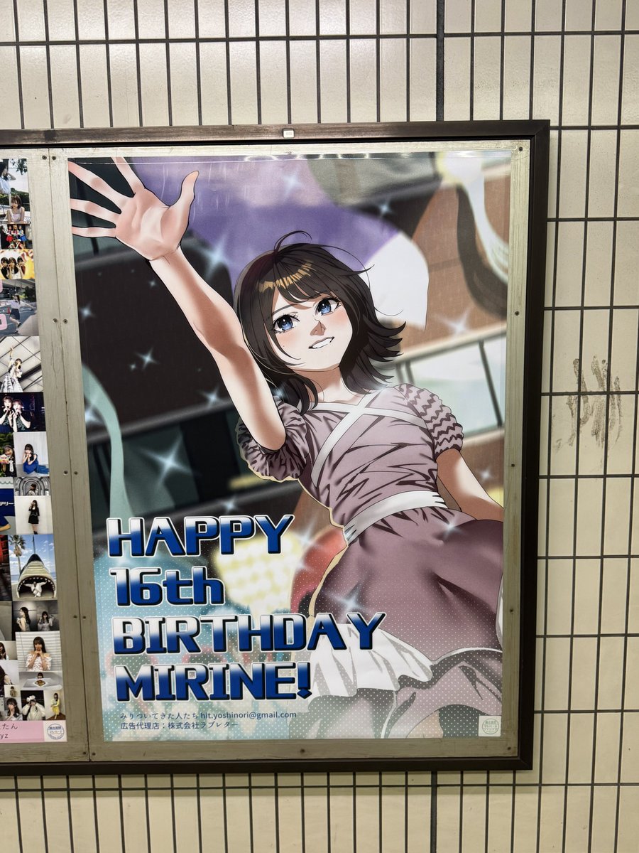 ☕️あおぴー💻 on X