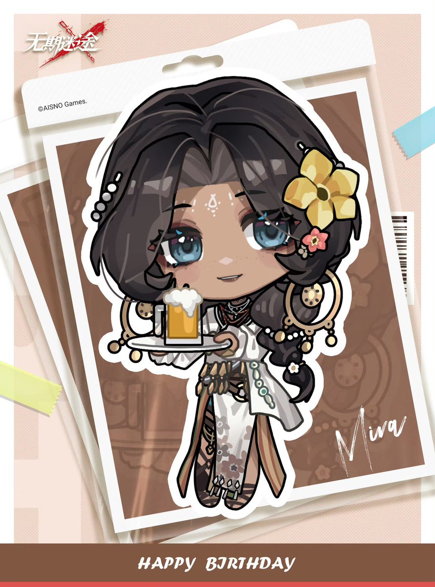 パグ（犬）はいいぞ局長