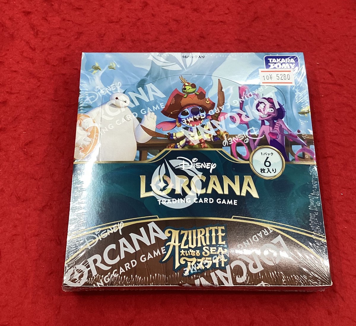 値上がり中ロルカナ　シュリンク付き❣️2BOX 値上がり中ロルカナ シュリンク付き❣️2BOX 値上がり中ロルカナ