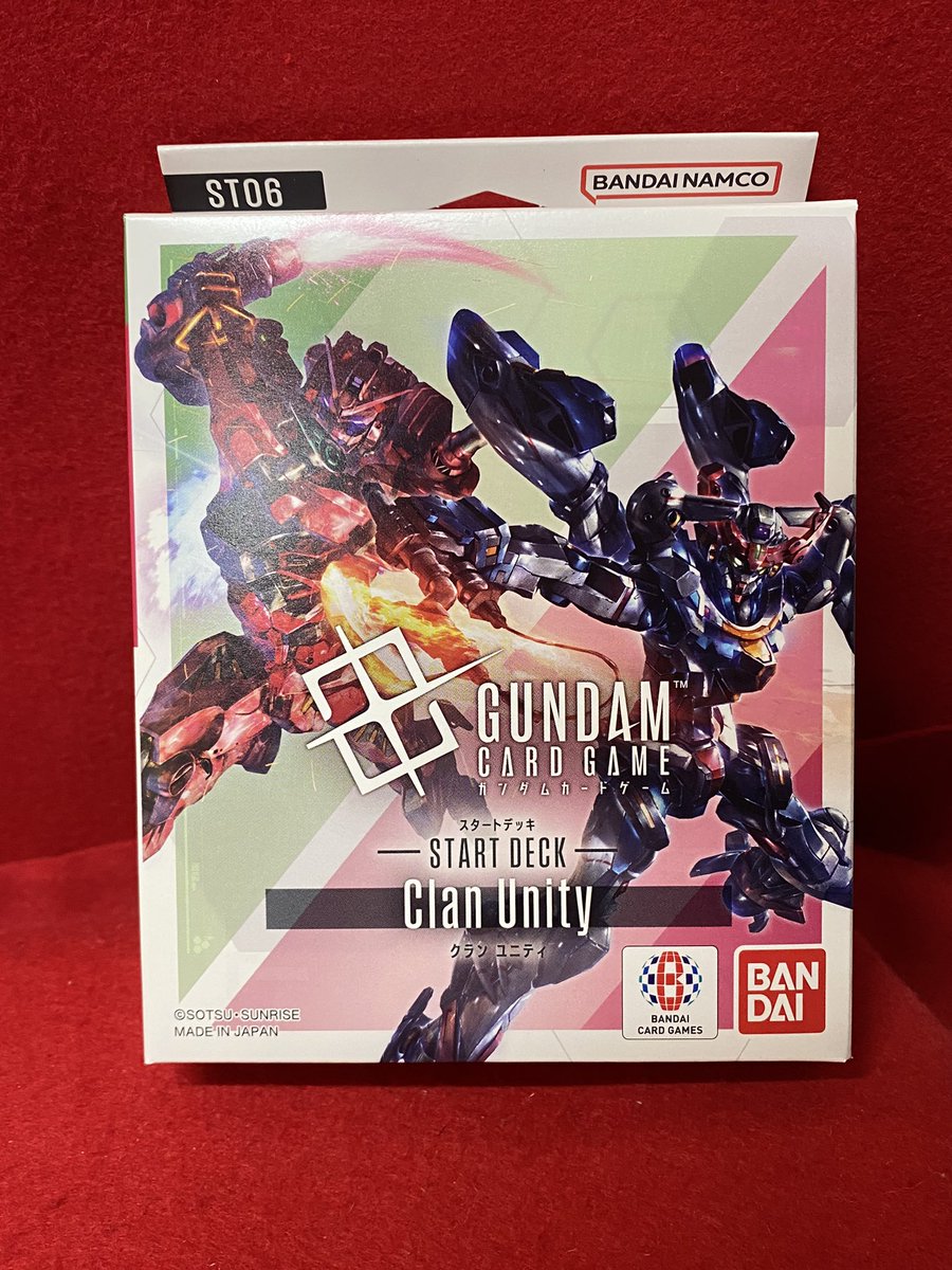 Second to NONE 兵庫 神戸 会場限定トレカ コンプセット① Second to NONE 兵庫 神戸 会場限定トレカ コンプセット② Second to