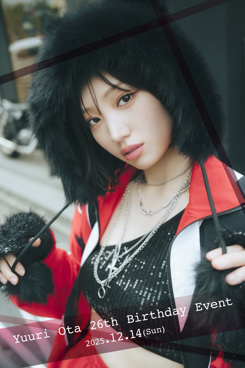 太田夢莉 (@yuuriso_1201) / Posts / X