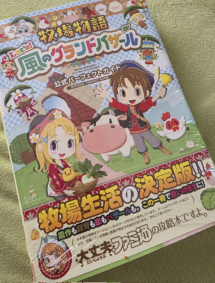 もちもちこ様 もちもち様 もちもち様 Amazon.co.jp: Z X もちもちコスモ 美甘