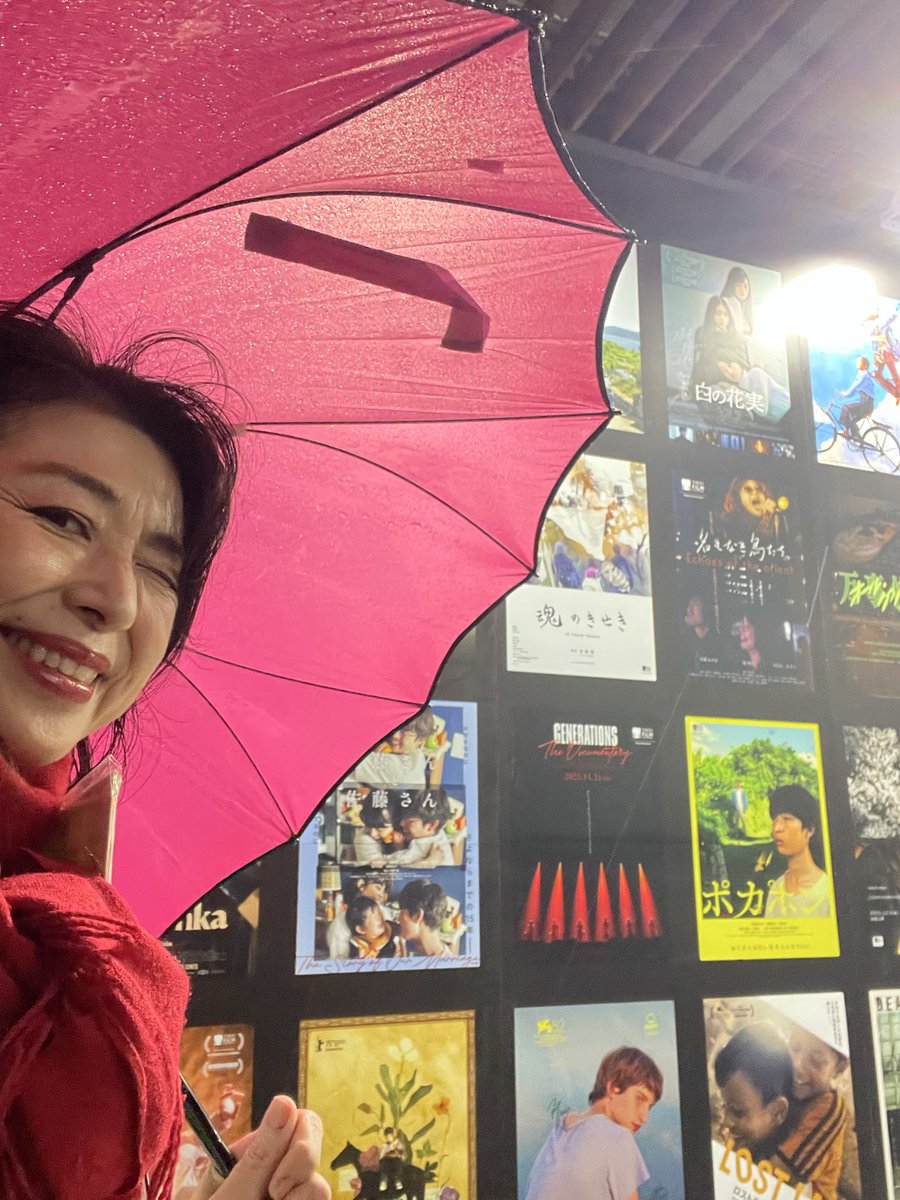 tamuramotoco's tweet photo. #東京国際映画祭
「#名もなき鳥たち」
雨の中駆けつけてくださったみなさんありがとうございます!
Q&Aもありがとうございました!
次回は
11/3の13:00〜
丸の内ピカデリー2
です
https://t.co/os8cjIiNhl
お待ちしております
#TTIF
#ワールドプレミア https://t.co/OAKjqIeime