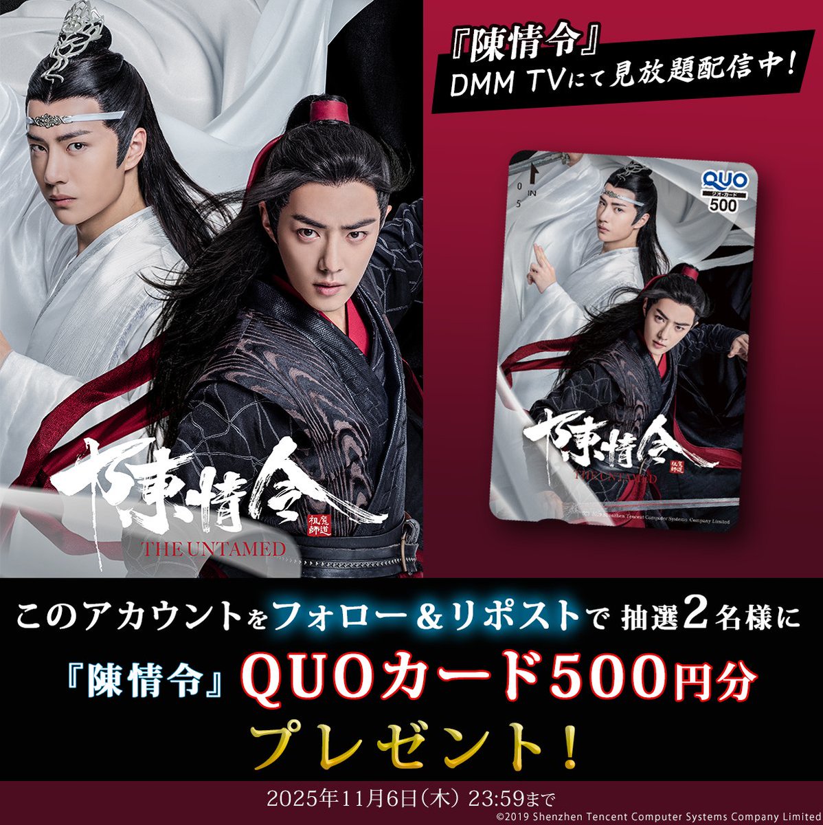 さとっち (@ei51000) / Posts / X