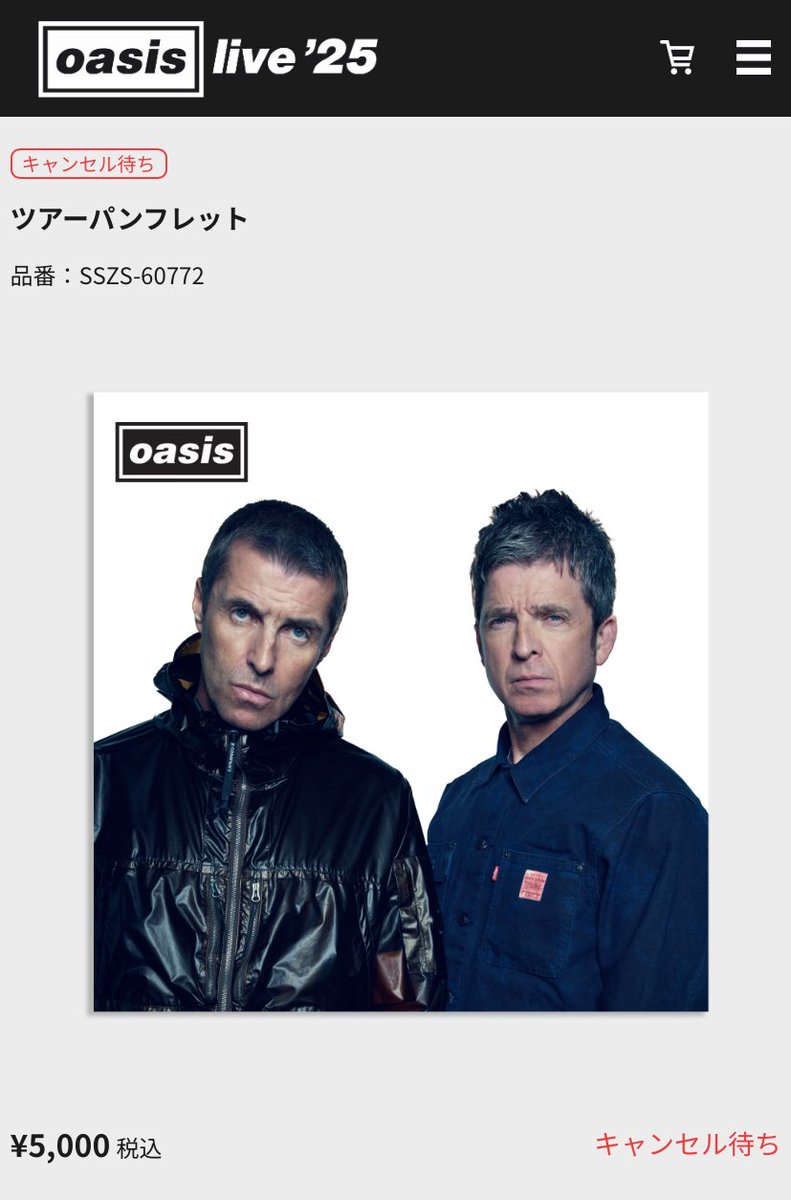 🅟𝚘𝚗🅒𝚑𝚊𝚗 on X