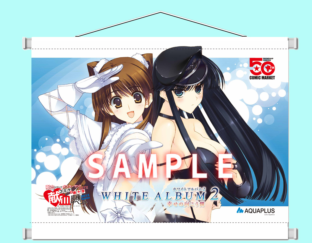 TYPE-MOON (@TMitterOfficial) / Posts / X