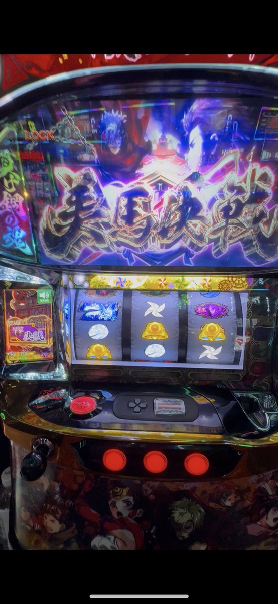 アッキーアッキー on X