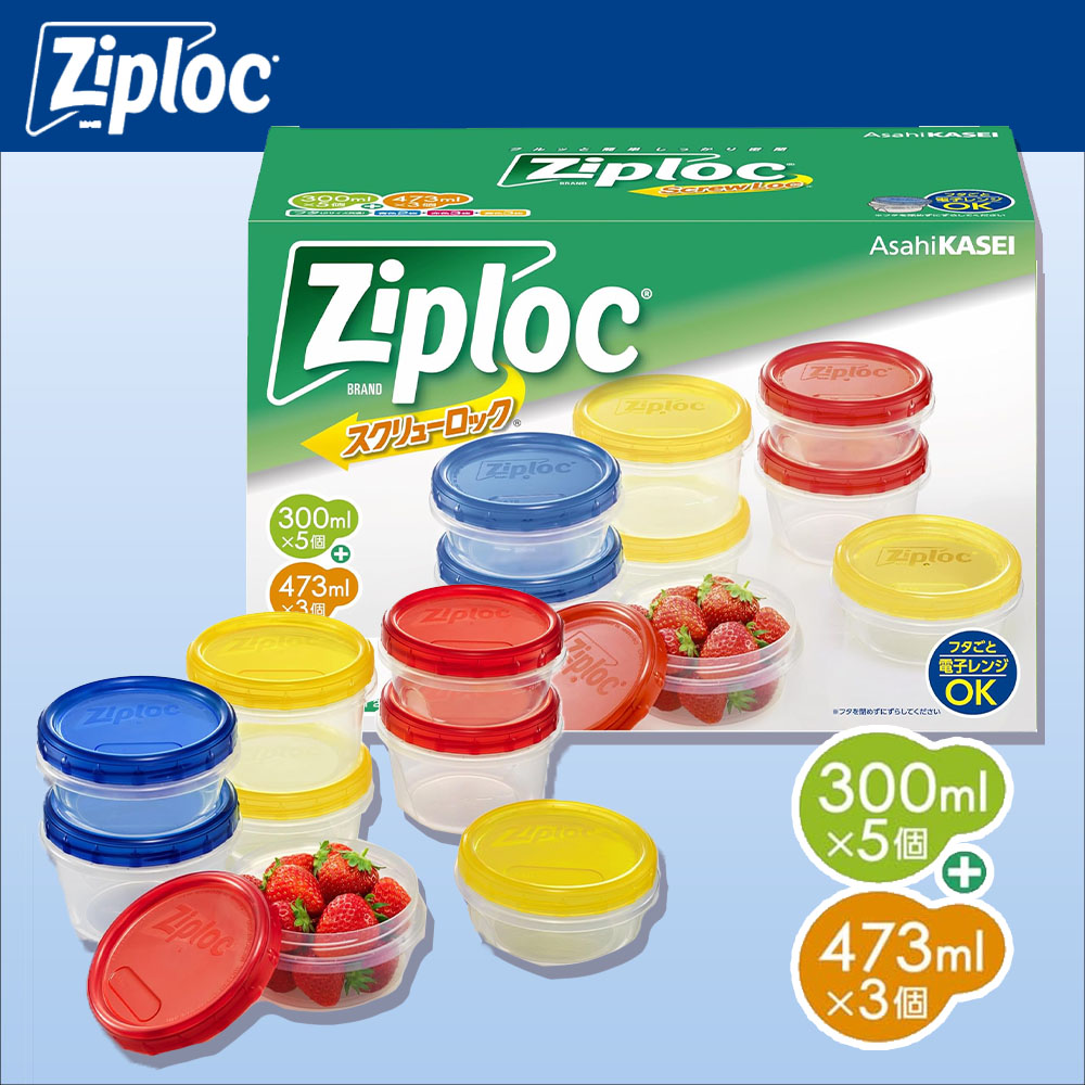 さっきー adidas ZX 8000 GW3049 Release Date | Nice Kicks