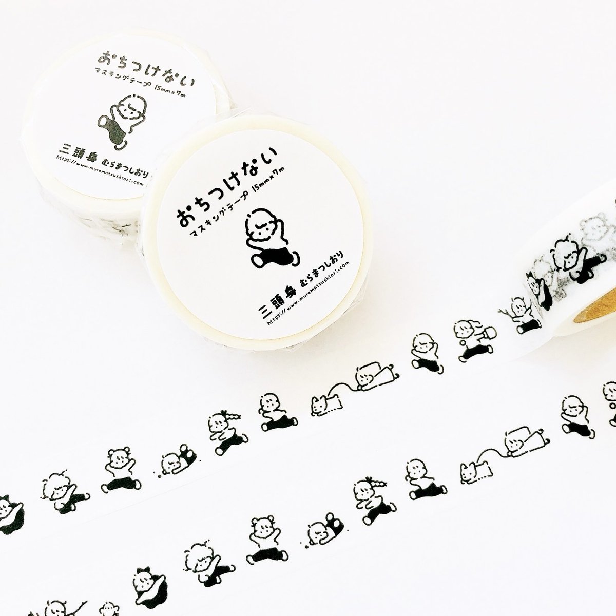 つちこ (@tsuchicosan) / Posts / X