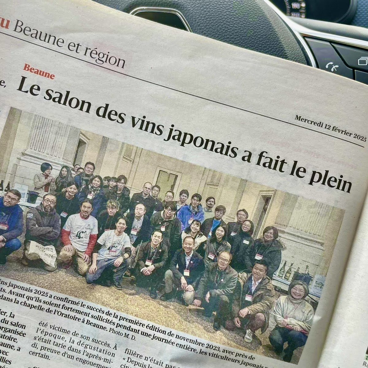 日本のワイナリーの皆様へ：第2回 「サロン・デ・ヴァン・ジャポネ」開催 岩﨑元気氏

terroir.media/?p=10341
@feelterroir