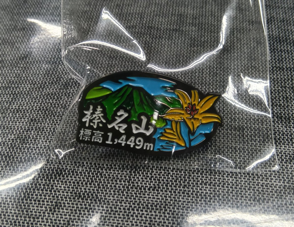 きりん (@kirinsan09) / Posts / X