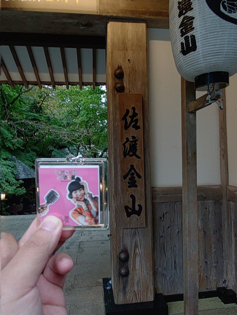 雷電 tweet media