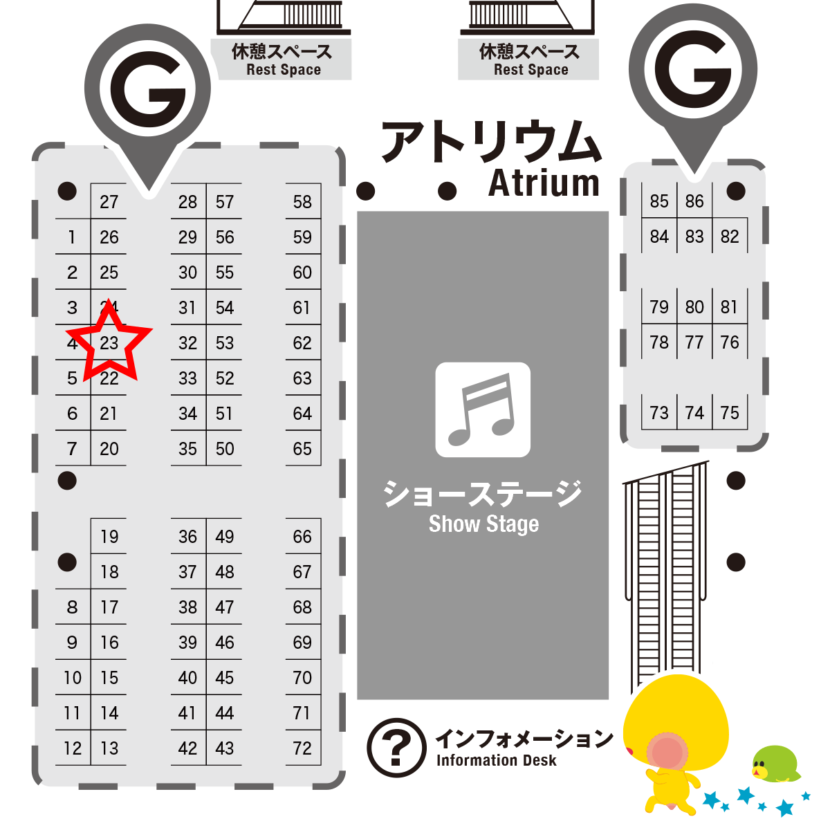 Clinoppe's tweet photo. クリノッペがデザフェスに出展するよ！

11/15-16に開催される　#デザインフェスタ62　にクリノッペが初出展！
たくさんグッズを準備しているので楽しみにしていてね！

◆日時
2025年11月15日(土)・16日(日)※両日参加
10:00 〜 18:00
◆出展名
踊り子クリノッペ
◆会場
東京ビッグサイト
西1Fアトリウム　ブースG-23

#デザフェス62リポスト
@designfesta
