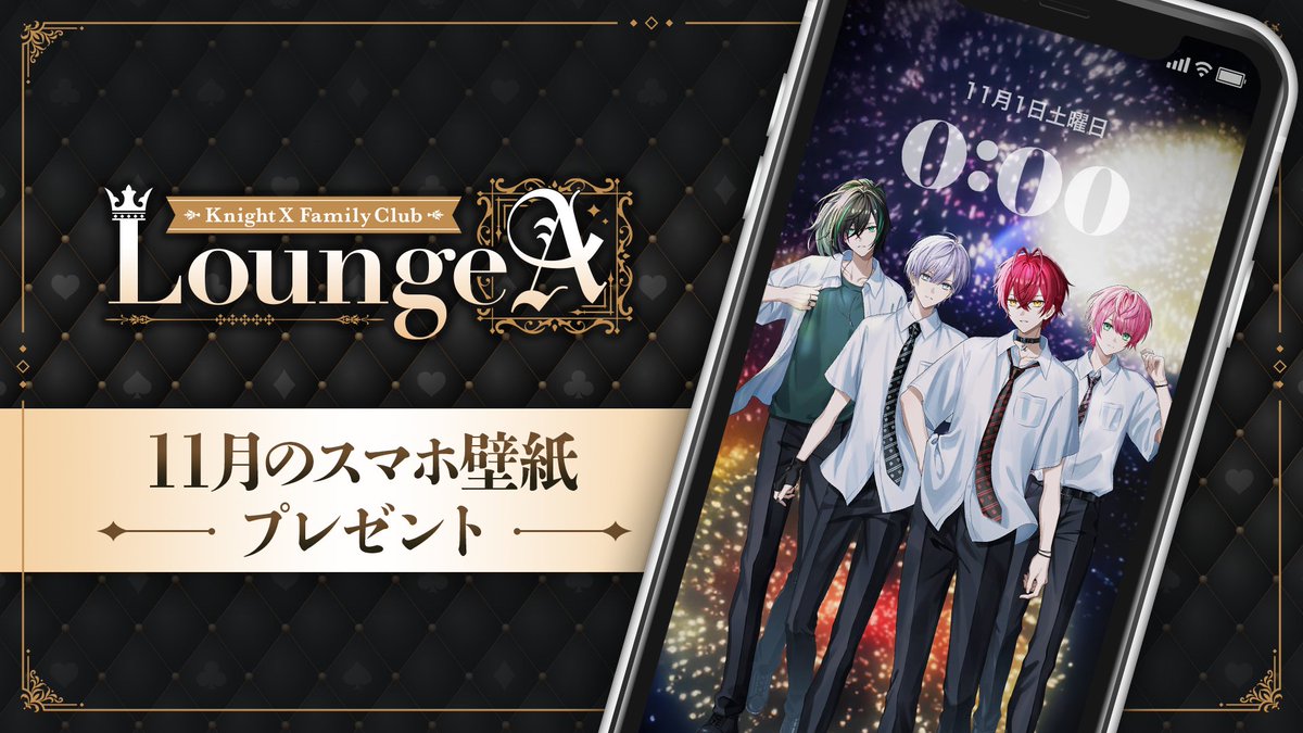 みな⭐︎ページ ᘄ₹ (@V_moonau2) / Posts / X