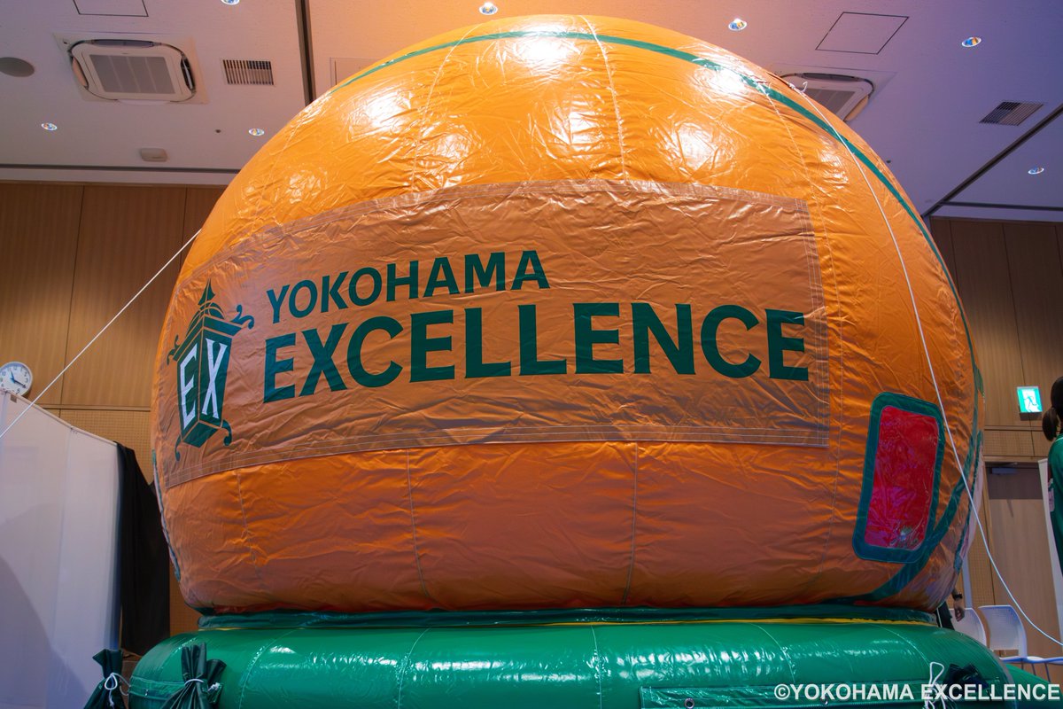 yokohamaex_'s tweet photo. アリーナ開場中‼️

#EXPark に加えてグッズブースやアリーナグルメ等もぜひお立ち寄りください☺️🎵

試合⬇️
🗓️11/1(土)15:05
👑#社会福祉法人昴 presents
🏟️横浜武道館
🆚山形ワイヴァンズ

イベント情報⬇️
https://t.co/arfCtNcHPb

#横浜エクセレンス #EXCEED_ALL https://t.co/ZDqksoXiKO