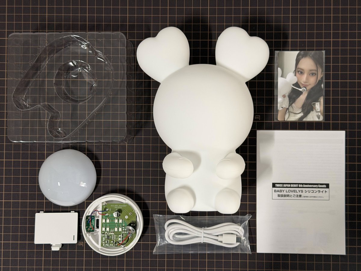 BABY SAVELY SILICON LIGHT 【BABY SAVELY】 CDJapan : BABY LOVELYS SILICON LIGHT - Baby SAVELY / TWICE 