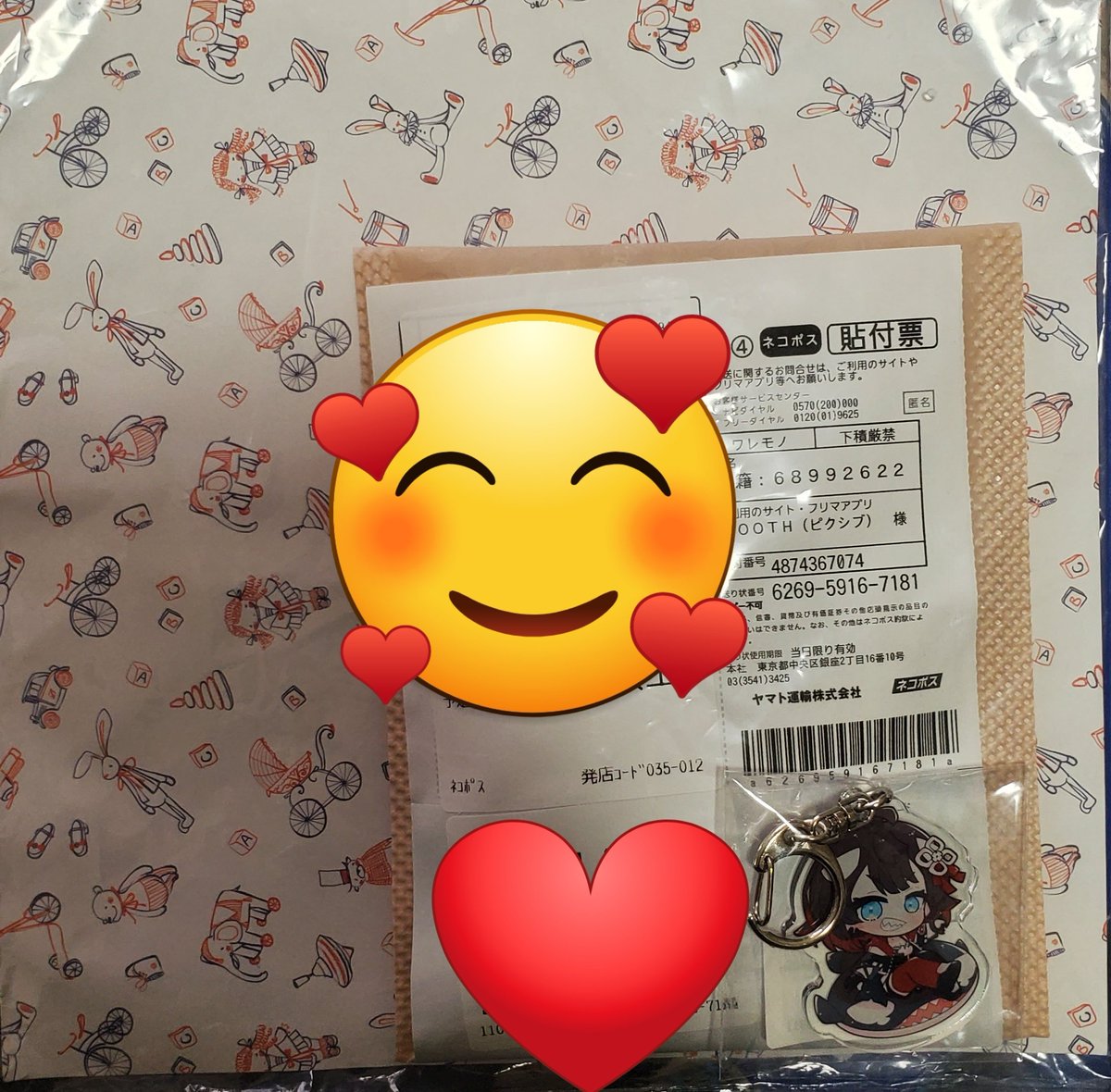 ❤ロッテ18さまさま❤X'masStick❤✨️ 八咫烏の止まり木 on X