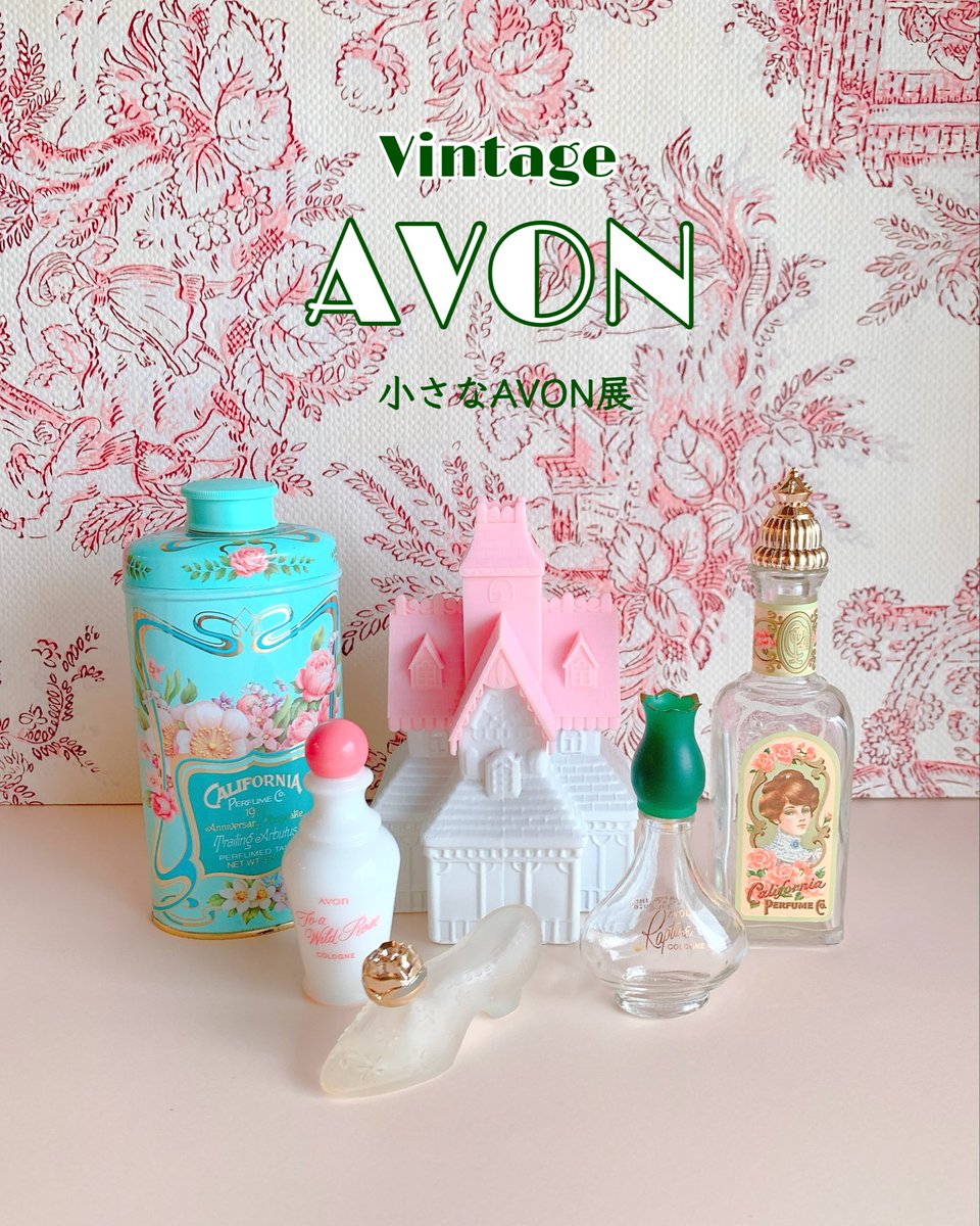 ヴィンテージDecoラフォーレ原宿店 on X