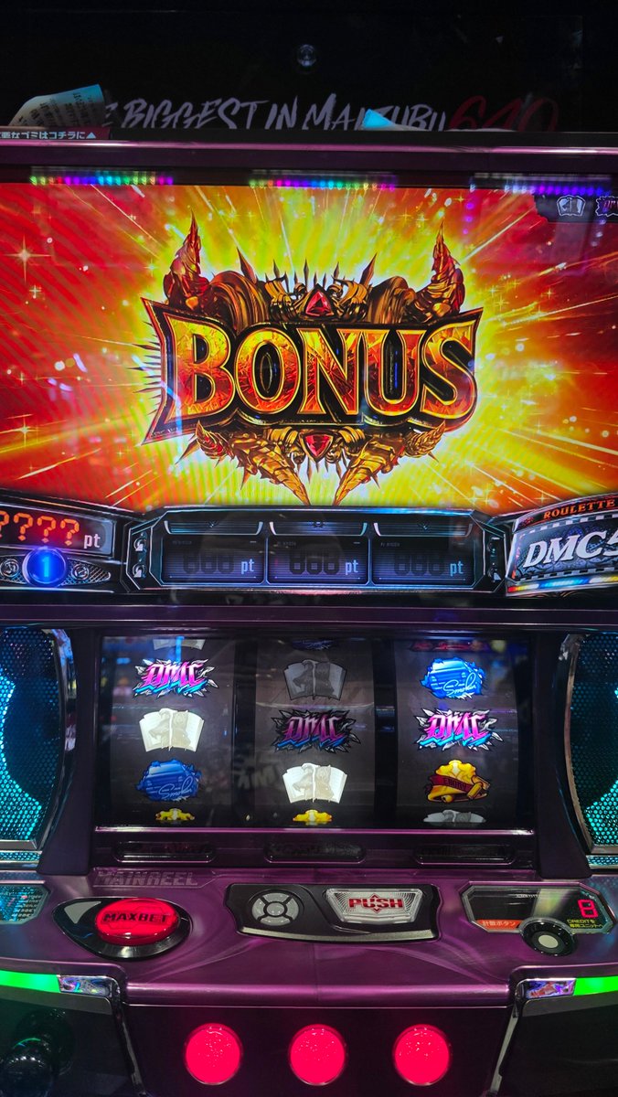 現役JK👿兎味ペロリナ on X