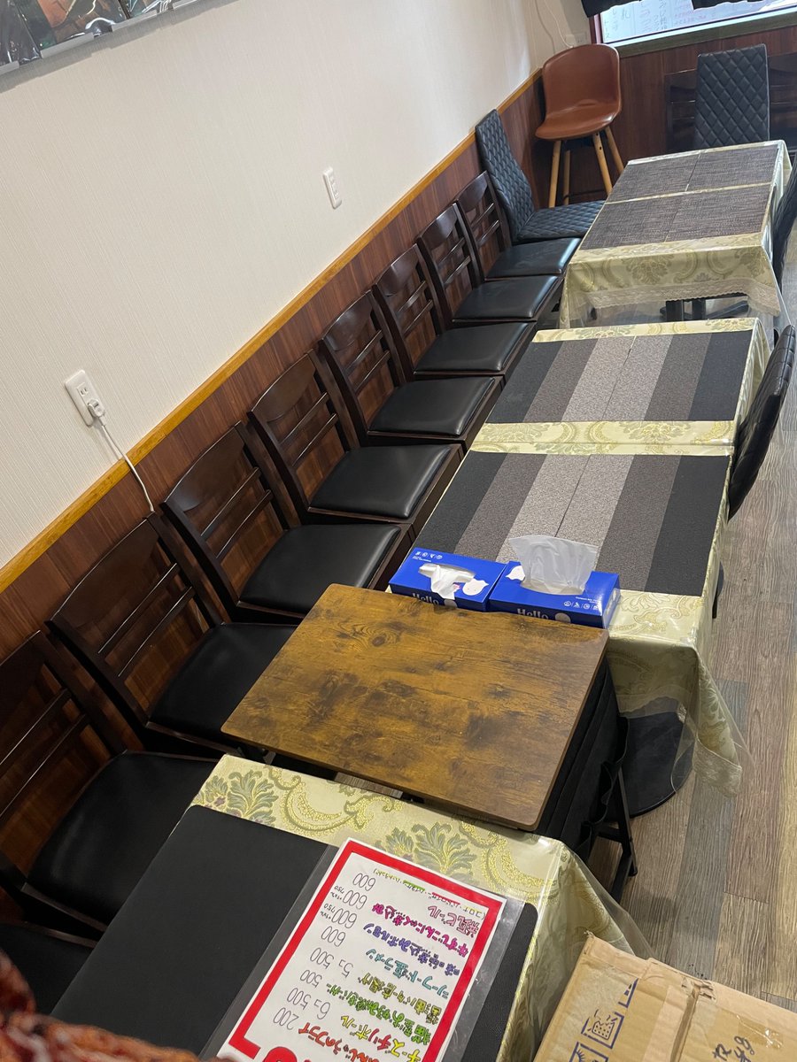 小田原人① 寅次郎🤗🤗😜 on X