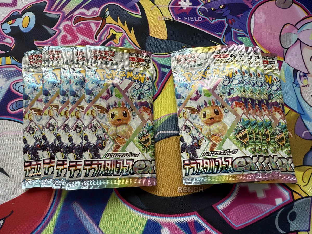 大赤字！大特価！！　次回19分　おまけ付き！稀少レアカードなど色々まとめ売り