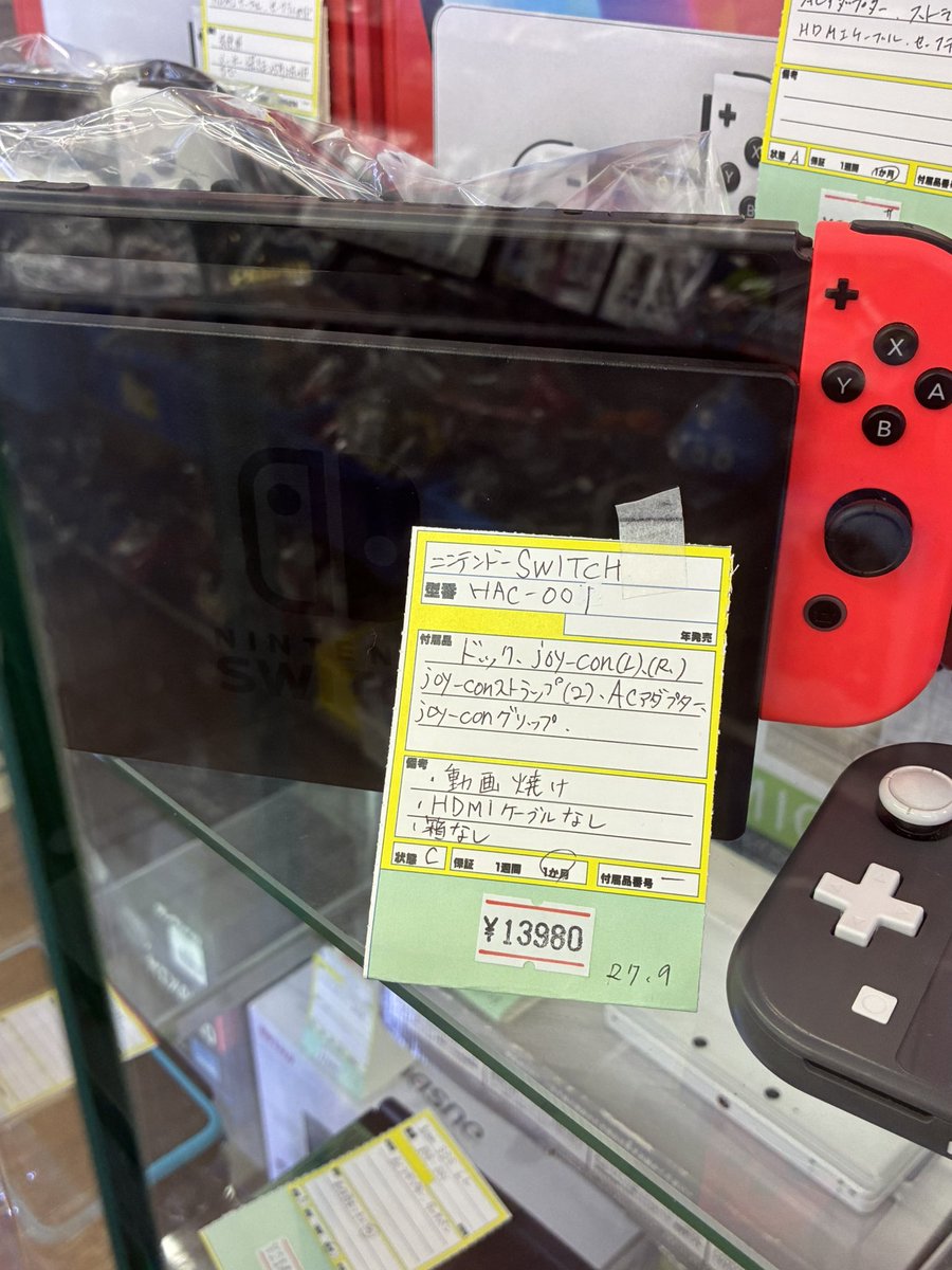 Switch 直近まで使用問題無し 箱付 Nintendo (ニンテンドー) Nintendo Switch 箱無し 内部ゴミ有 HAC-001