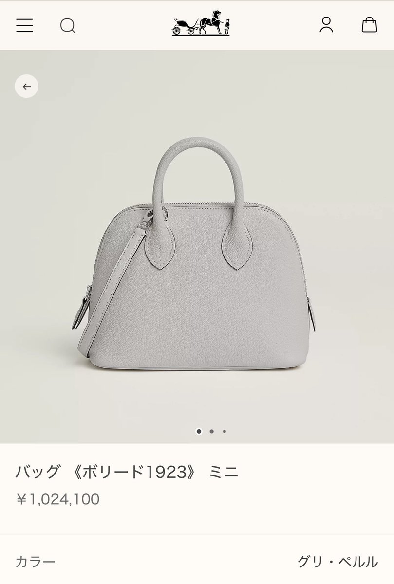 𝕂𝕠𝕥𝕠𝕟𝕖🍊 (@micco_o8o) / Posts / X