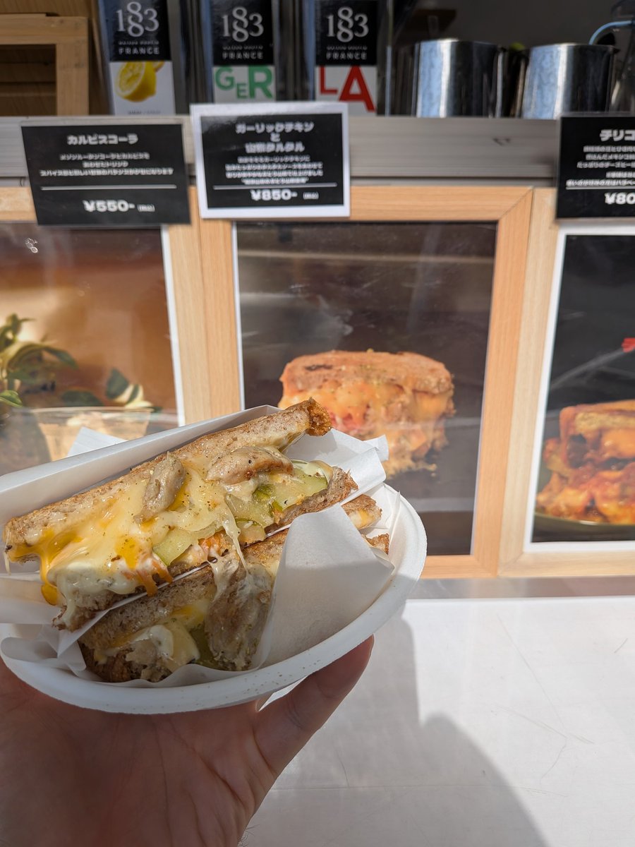 ハムちゃん🌹lXl 🎧️📢🎸☂️🎭️ on X