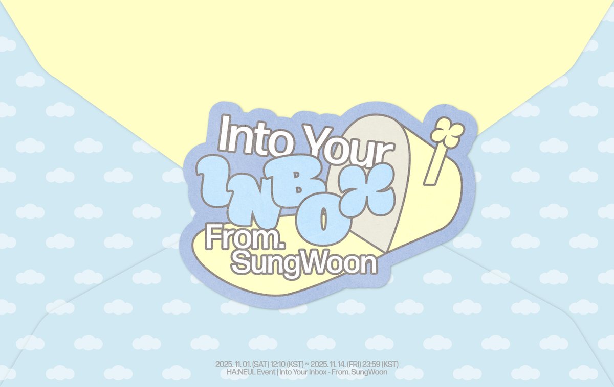 [#하성운] 🎁

Into Your Inbox - From 성운 이벤트 안내

🔗 cafe.daum.net/BPM.HASUNGWOON…

#HASUNGWOON
