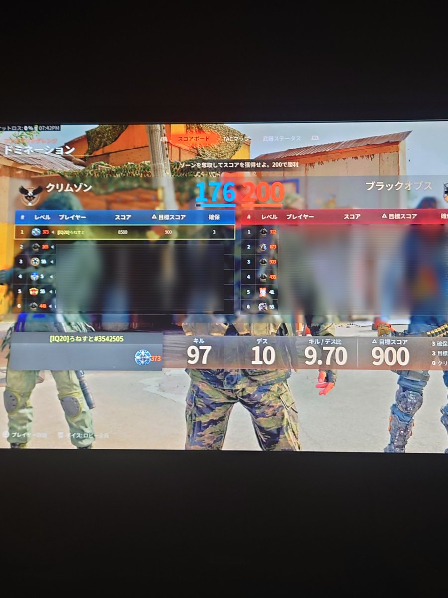 ronesuto's tweet image. 精進します。　#BO6