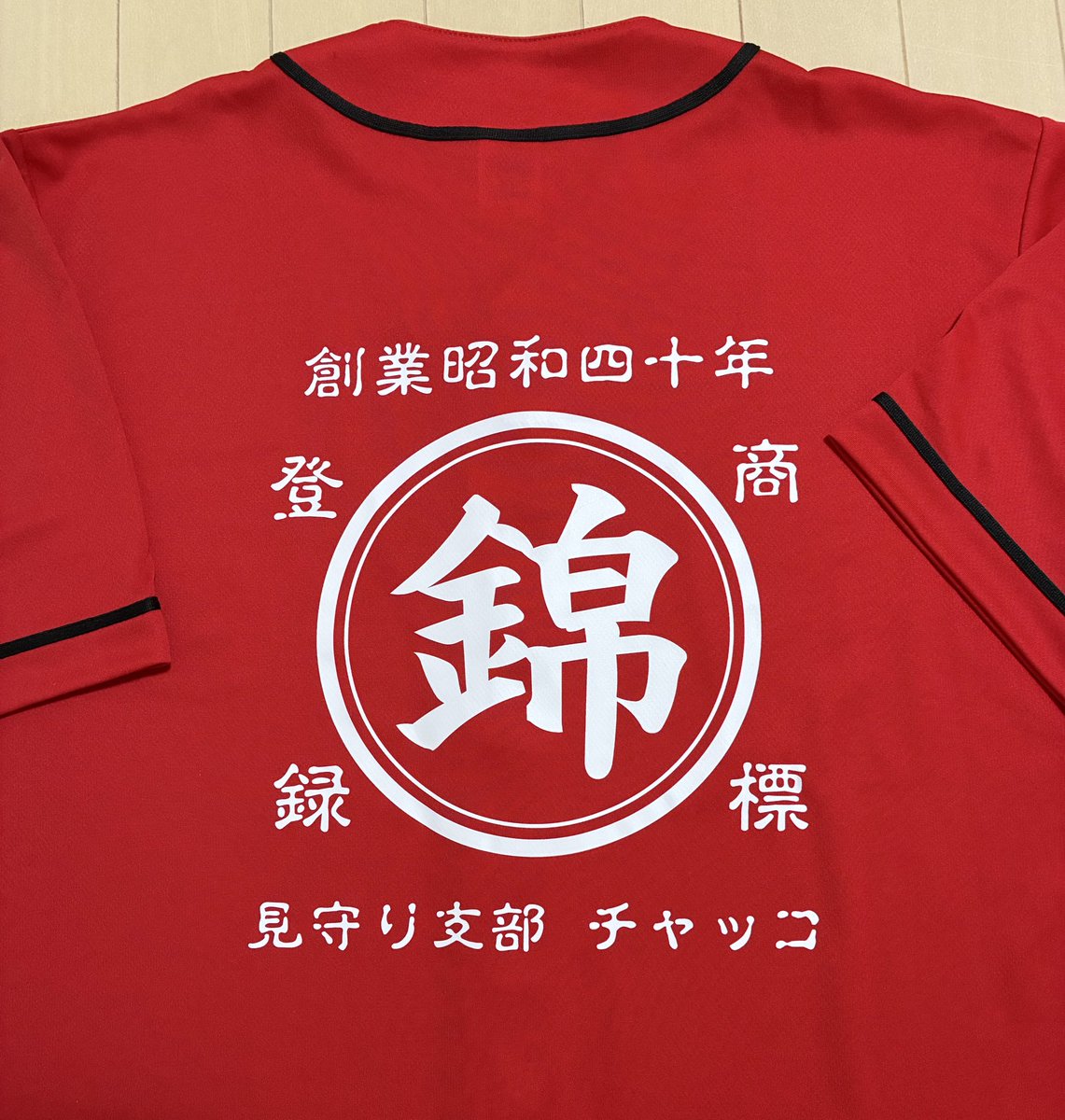 cocco⭐ありがとうございます！ a-jolie アジョリー カゴバッグ アニマル サングラス ドッグ