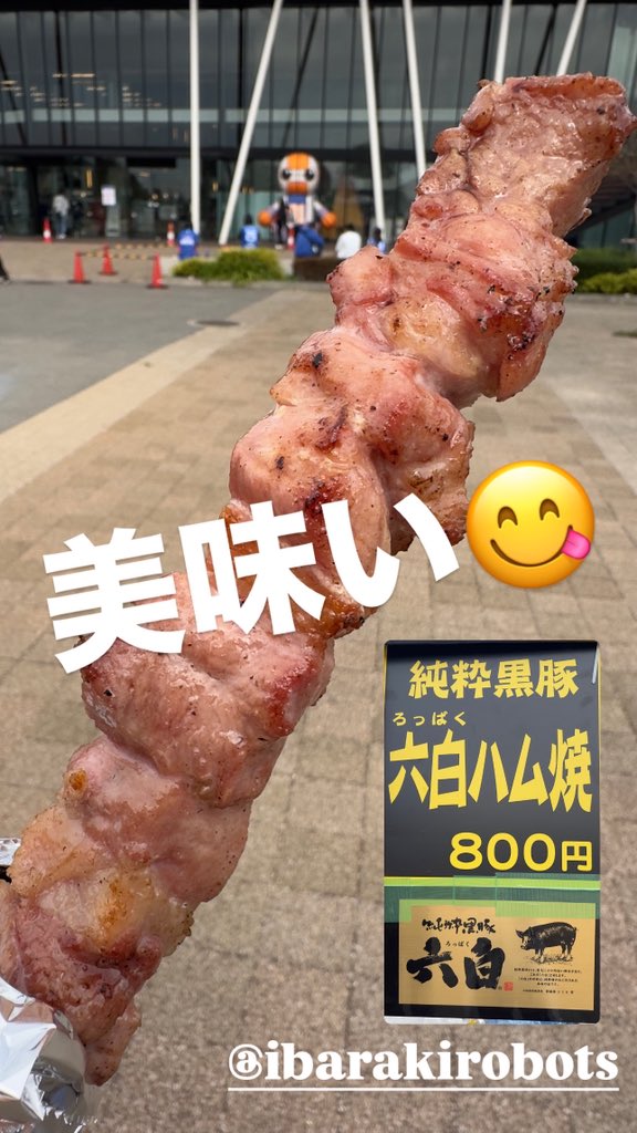 mirukページ HIROMI.K. on X