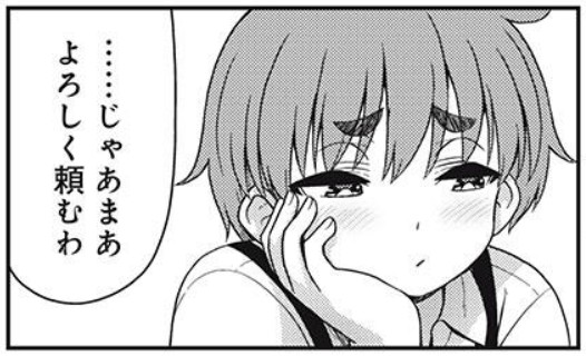 ☀️
『それがメイドのカンナです』
マガポケさんで明日0時🌃更新予定です🆙
休載を挟んだ二週間ぶりの更新ですが、よろしくお願いいたします🙏 