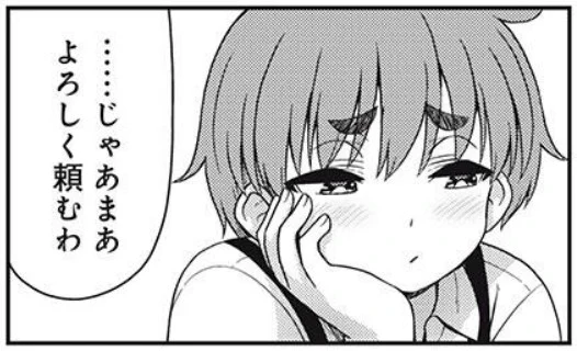 ☀️
『それがメイドのカンナです』
マガポケさんで明日0時🌃更新予定です🆙
休載を挟んだ二週間ぶりの更新ですが、よろしくお願いいたします🙏 