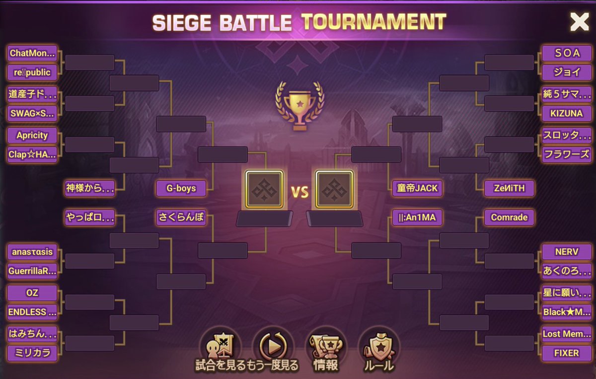 BLACK.JACK tweet media