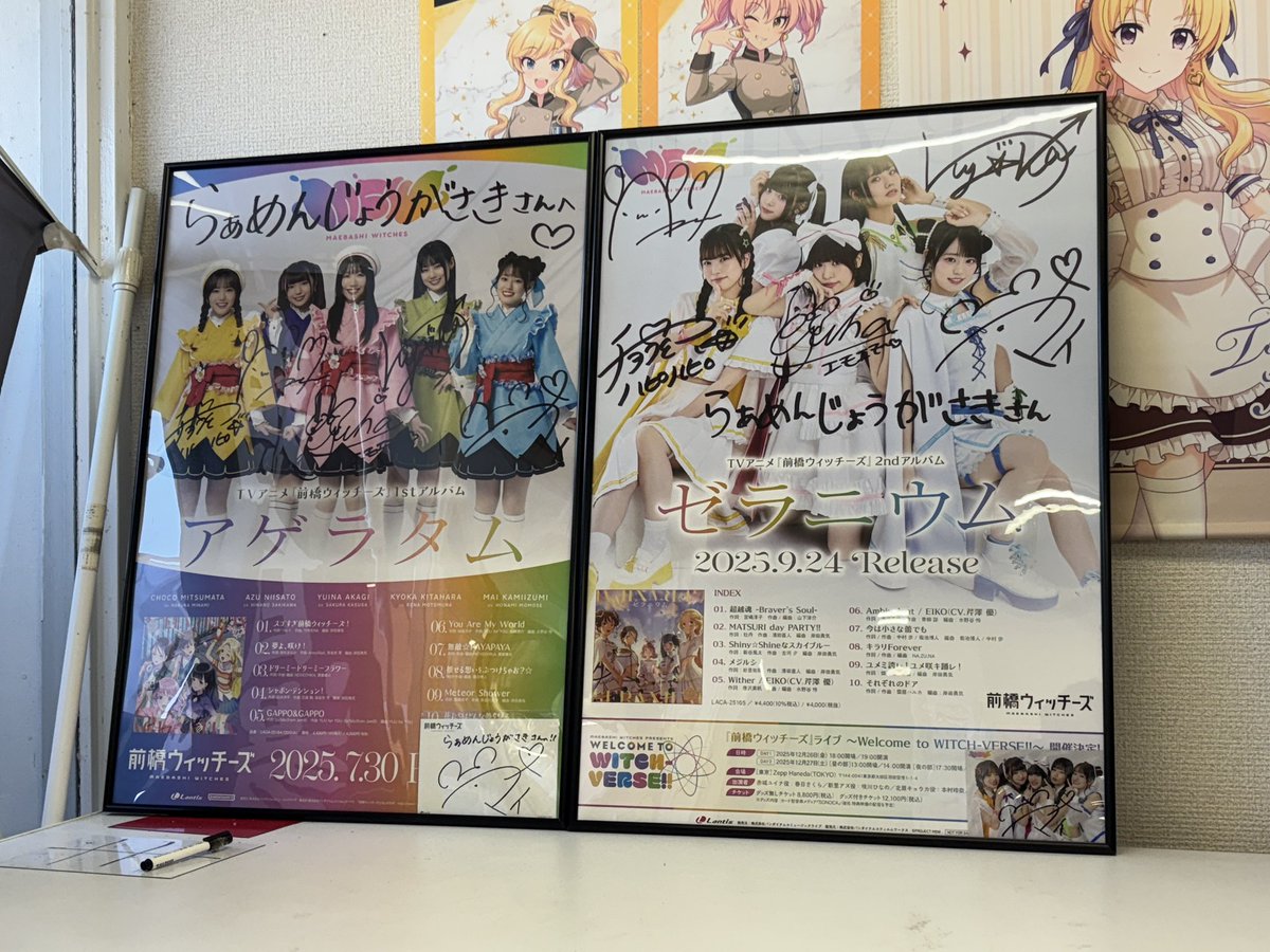 リラ☆プロフ必読7/23で取引休止中ページ リラ☆プロフ必読7/23で取引