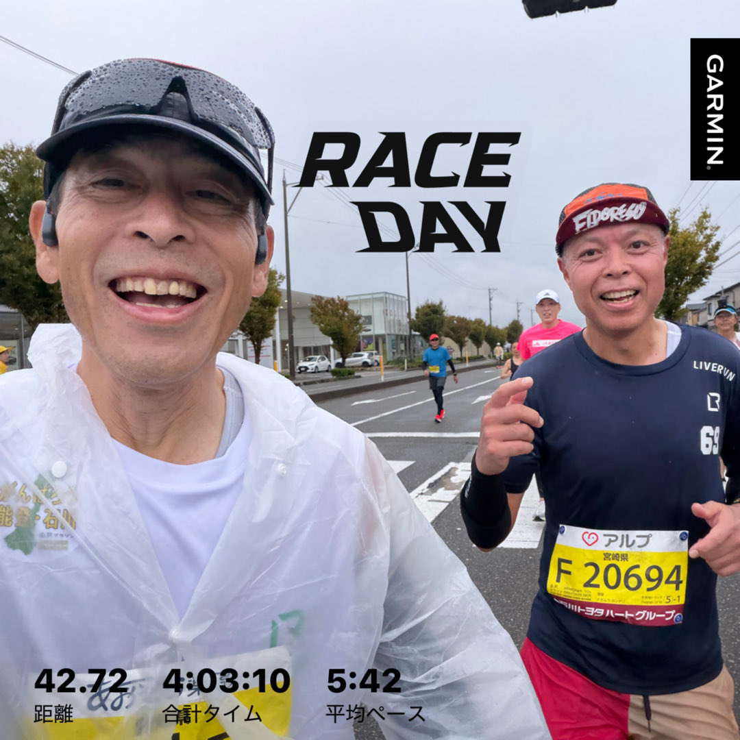 ヨシナリナリ tweet media
