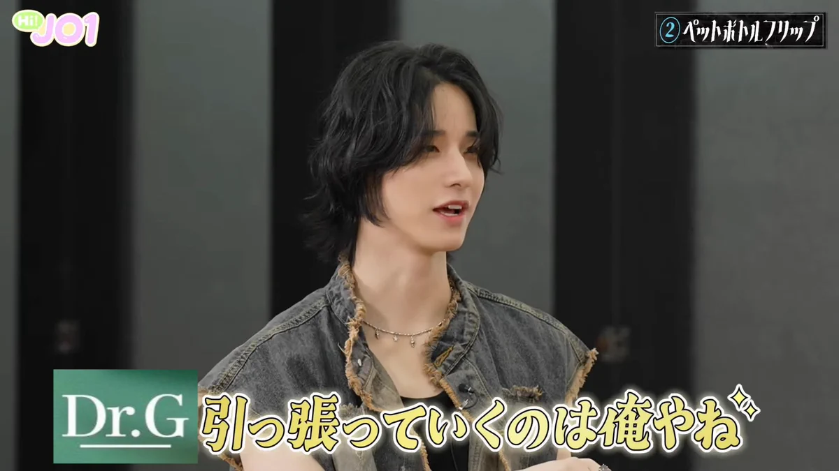 Dr.G 【ドクタージー日本公式】 on X: 