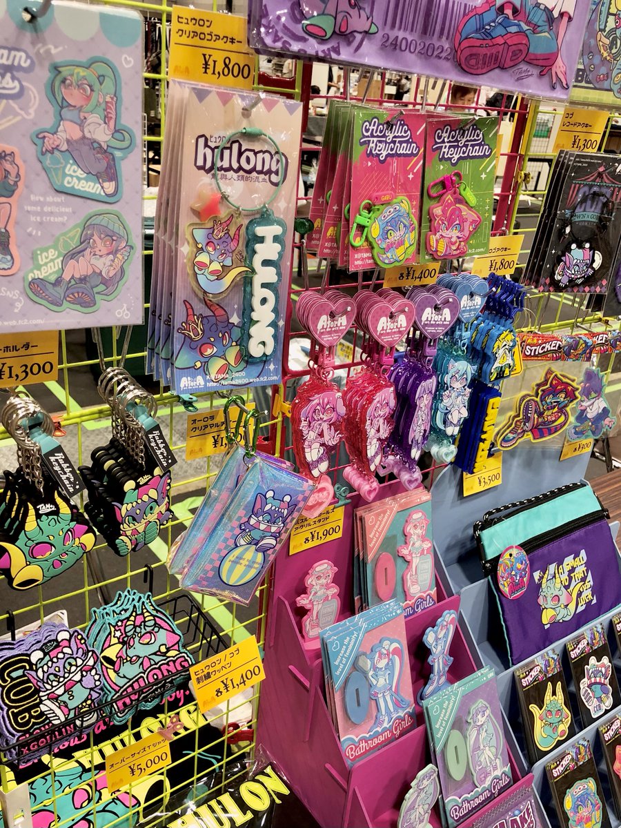 ☆たま☆T&A様 ☆たま☆T&A様 向坂環 20th Anniversary Ver. 特設サイト | GOOD